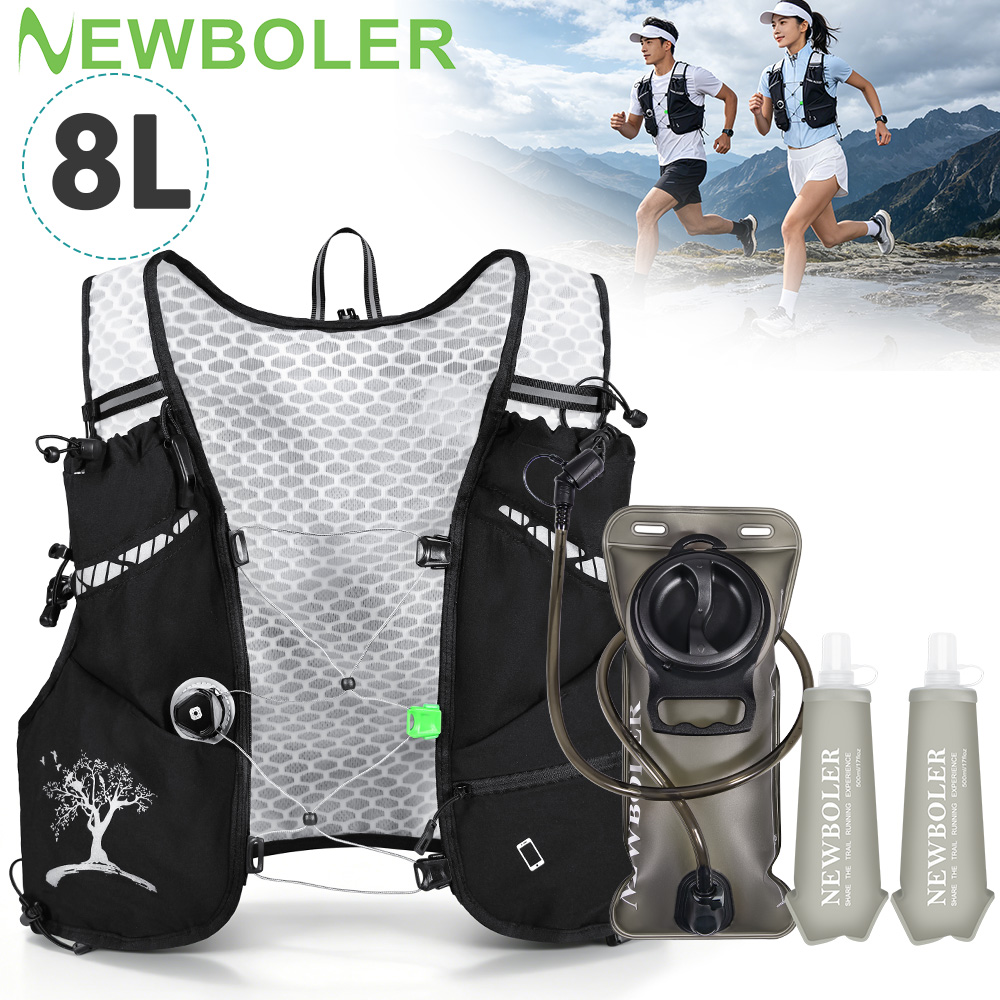 Cycling Commuter Backpack - Mochila de Trail Running 2026 de