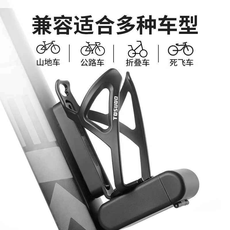 Portabotellas Universal de Nyl - Cycling Commute Training reseña y precio