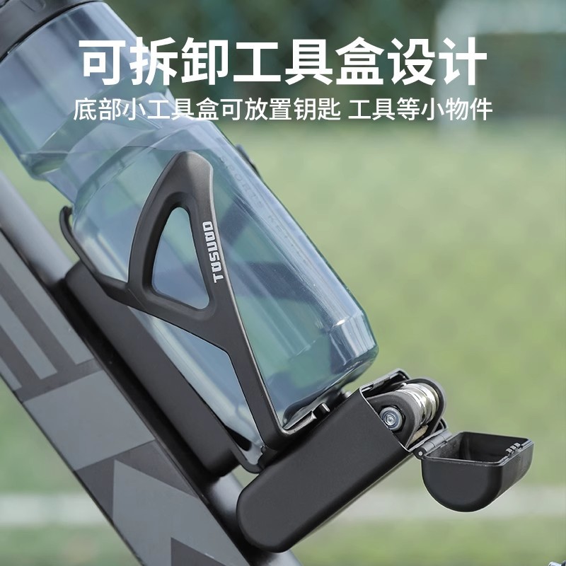 Portabotellas Universal de Nyl - Cycling Commute Training reseña y precio
