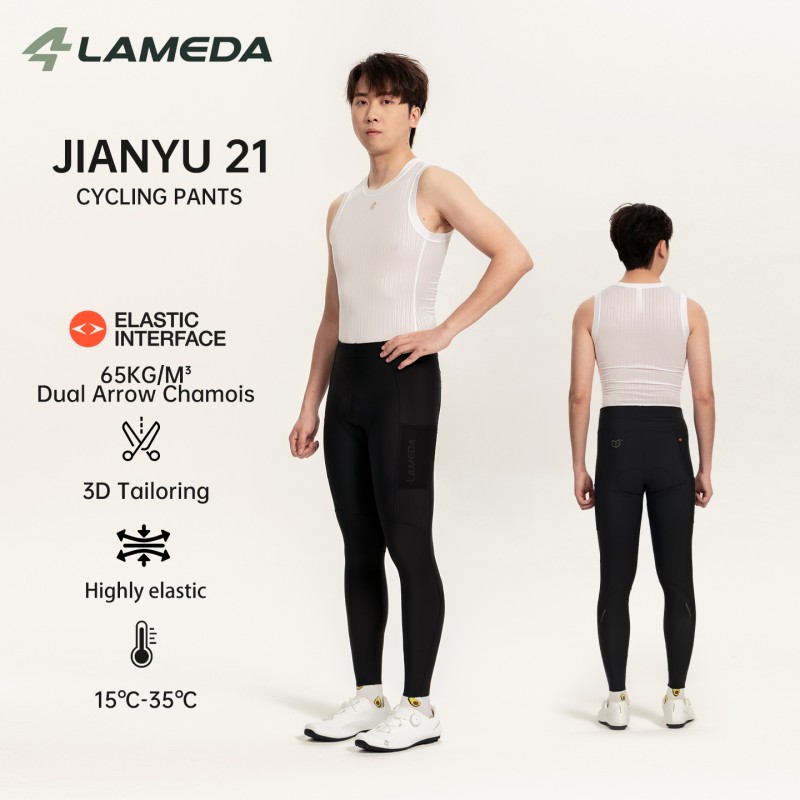 LAMEDA - Pantalones Largos de  - Cycling Commuter Trousers reseña y precio