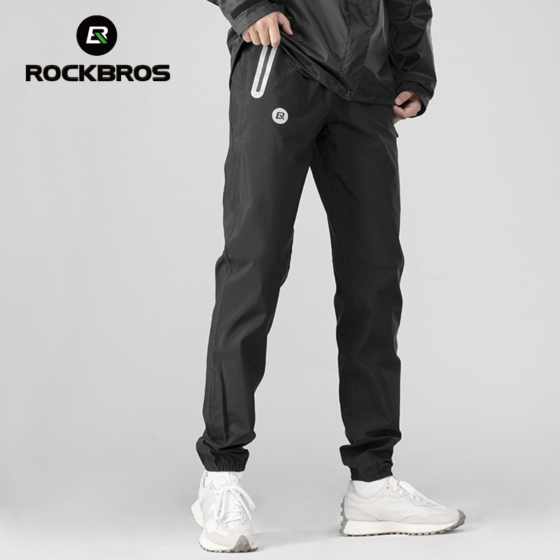 ROCKBROS-pantalones de senderi - Cycling Commuter Trousers reseña y precio