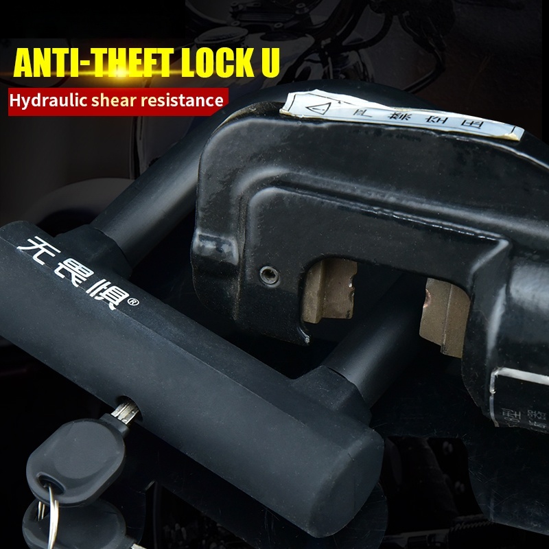 Candado para Bicicleta Eléctri - U Lock Heavy Duty reseña y precio